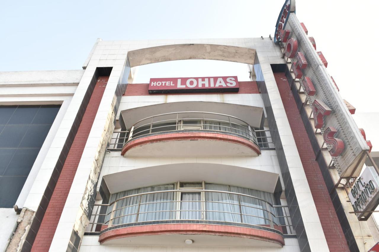 ניו דלהי Hotel Lohias Delhi Airport מראה חיצוני תמונה